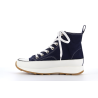 Basket montante marine
